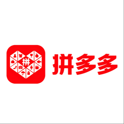 红花岗拼多多云仓一件代发，拼多多电子面单快递仓储代发