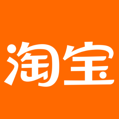 红花岗淘宝云仓一件代发，淘宝菜鸟电子面单快递仓储代发