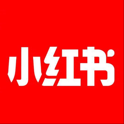  红花岗小红书云仓一件代发，小红书电子面单快递仓储代发