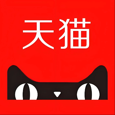 红花岗天猫云仓一件代发，天猫电子面单快递仓储代发