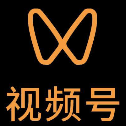 红花岗微信视频号多云仓一件代发，微信视频号电子面单快递仓储代发